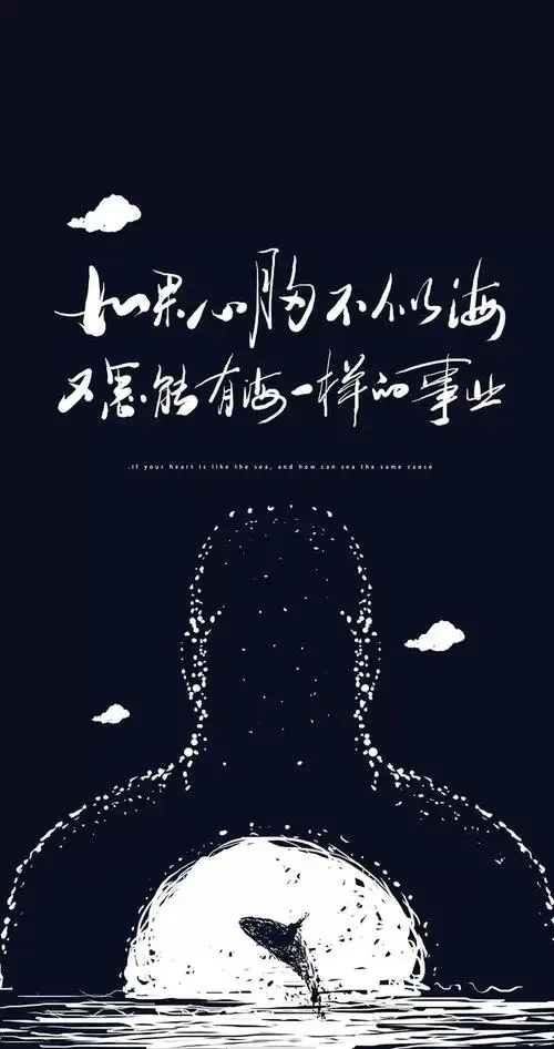 激励网站建设文案模板图片_(激励网站建设文案模板图片素材)