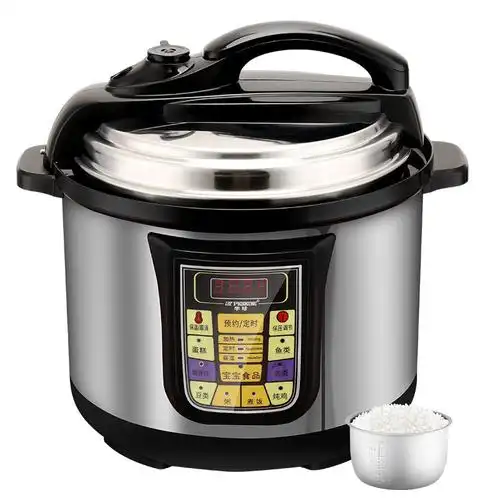 peskoe/半球4l电压力锅家用智能电饭煲 正品特价2-4人电脑预约定时 多