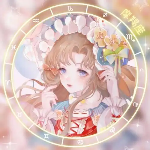 十二星座专属古风唯美头像
