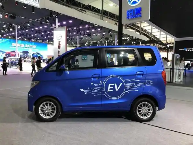 续航里程为385km 九龙汽车em3正式亮相