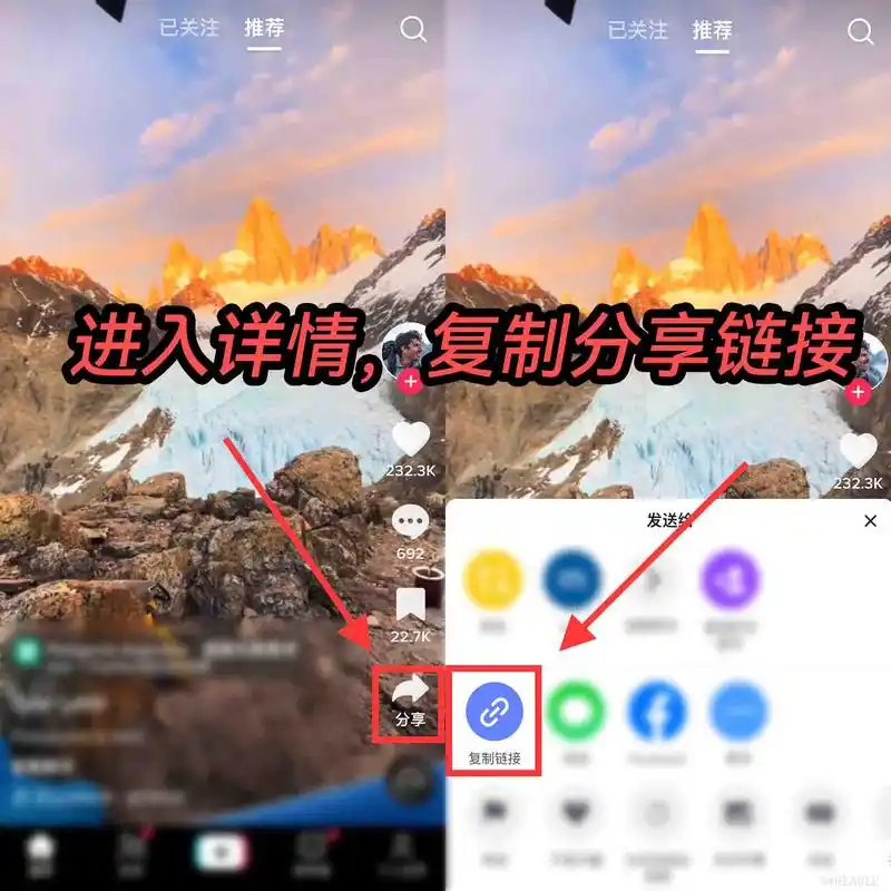 抖音国际伤感视频素材无水印