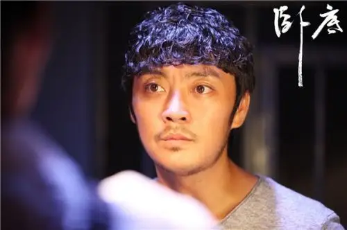 《卧底》金三角剧组野外求生 导演"放养"演员90天