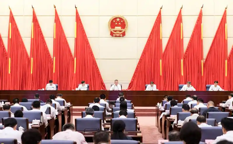 七届省政府召开第四次全体(扩大)会议