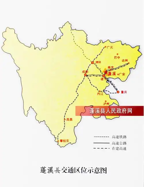 展开全部 蓬溪县现辖31个乡镇,495个行政村,30个社区(其中城区9个).