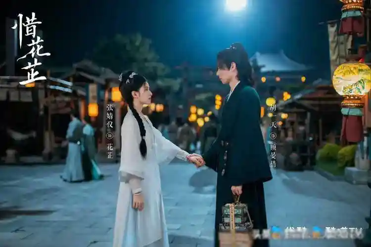 全网热播剧集更新动态4月14日新剧定档与停更情况