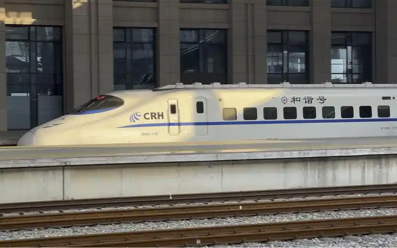 d3142/3龙岩-南京crh2b-2115(非统型)漳州站一站台出站