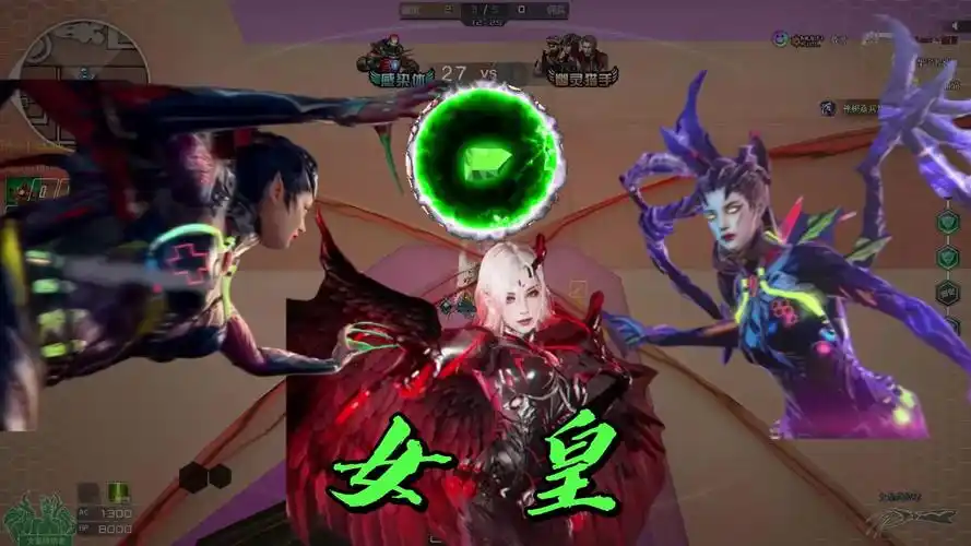 这样的女皇终结者你爱了么?