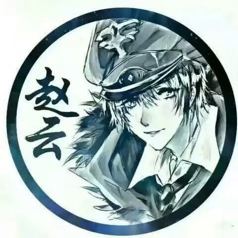 王者团头 赵云 皇家上将