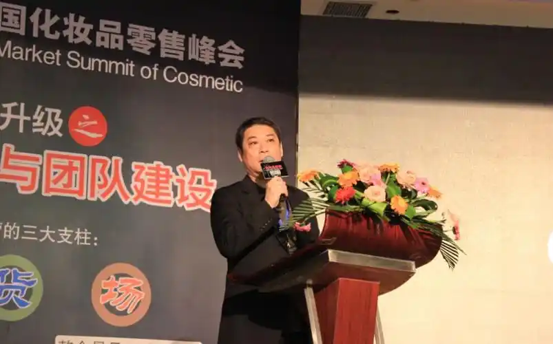 与吕义雄联手开合资公司孟宏东的新东家原来是韩束