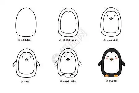 小企鹅和企鹅妈妈的简笔画