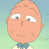 樱桃小丸子爷爷头像 小丸子爷爷图片头像