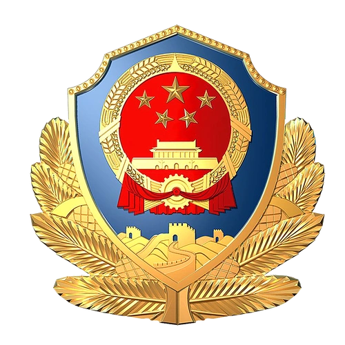 高空抛物,害人害己,请勿以身试法!