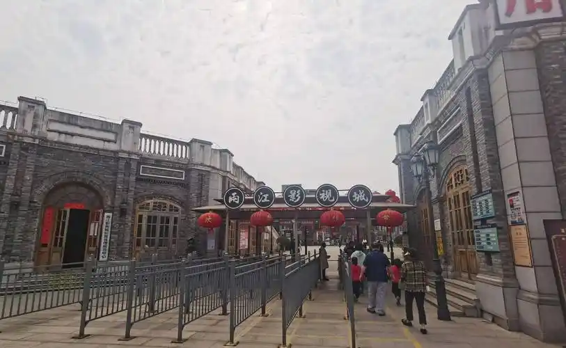 渝北两江国际影视城-惠游重庆～百万职工游巴蜀第4站