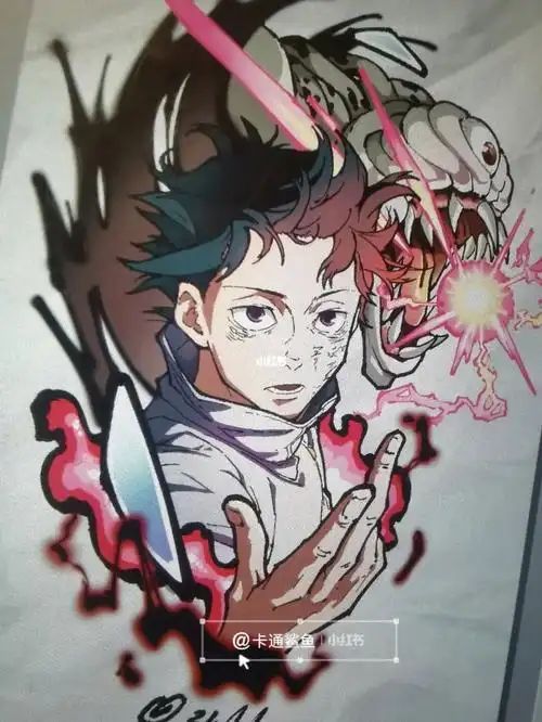 成都纹身  #动漫纹身  #乙骨忧太  #咒术回战