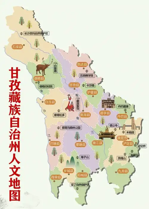 data-lemmaid="15626925">四川省 /a>,简称甘孜州,位于四川省西部, a