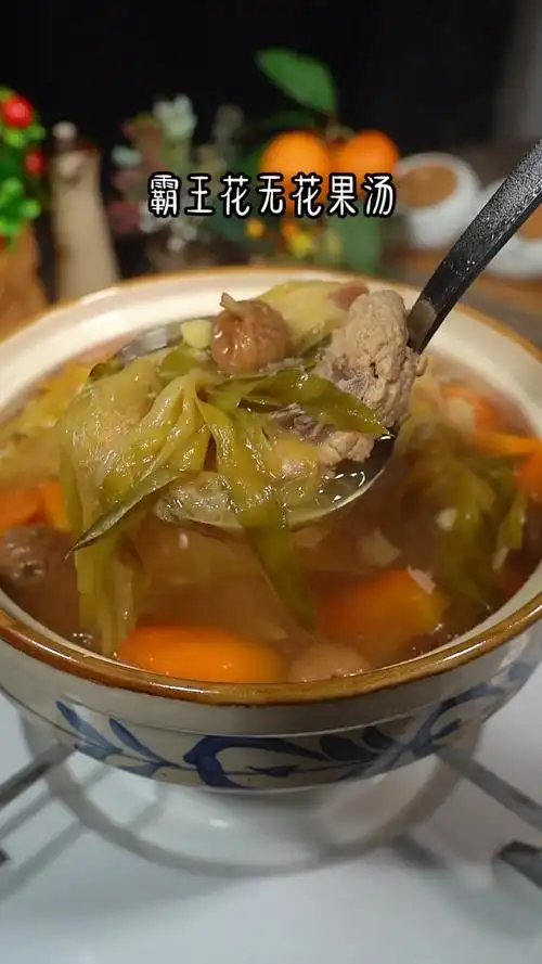 霸王花无花果猪骨汤非常适合这个季节