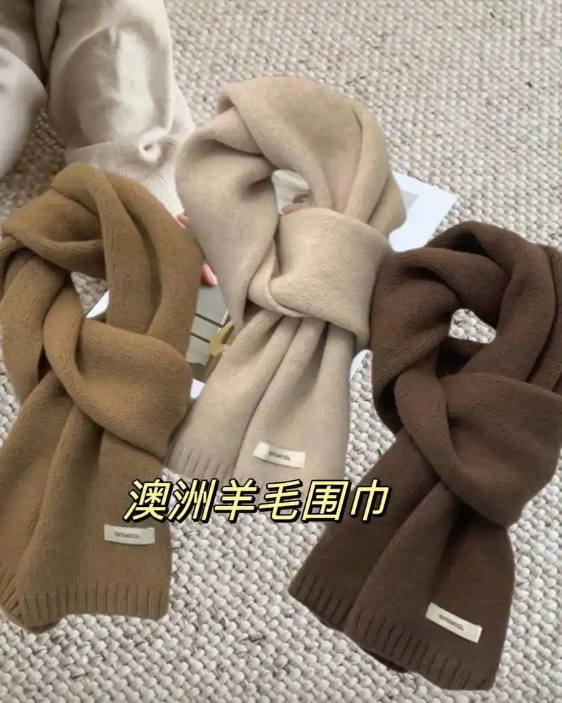 澳洲纯羊毛围巾.100%纯羊毛围巾,多色可选,驼色和米色更是 - 抖音