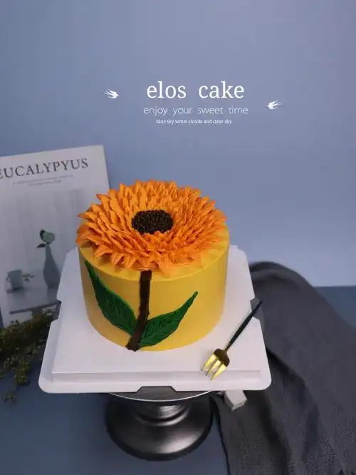 向日葵蛋糕