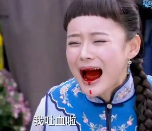 同时墨镜,同时牛仔套装,在马思纯的这么对比之下,袁姗姗真的要吐血了