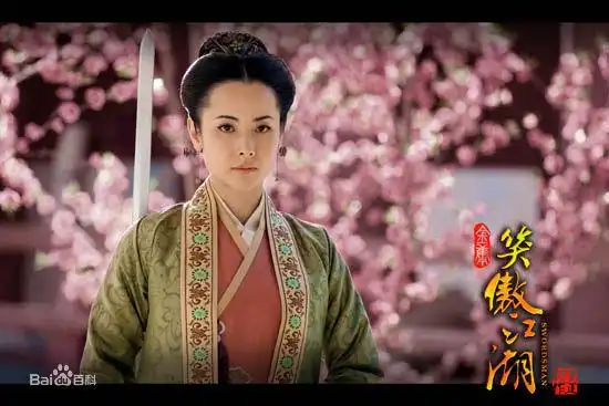 杨明娜 饰 宁中则