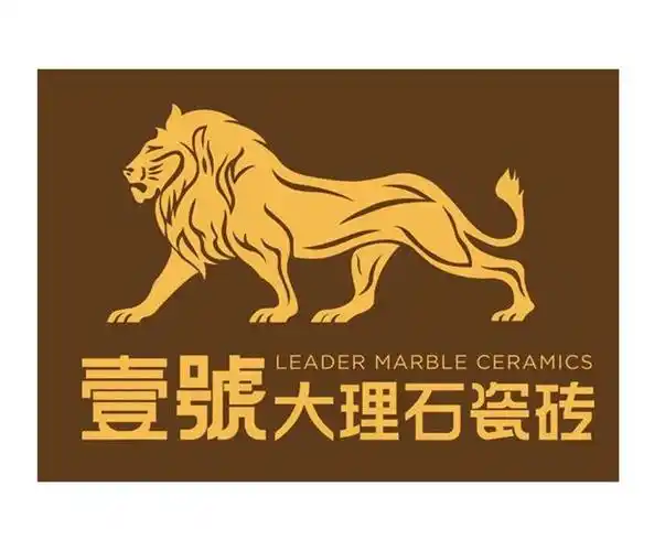 一号 em>大理石 /em>瓷砖 leader marble ceramics