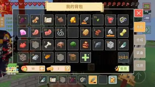 【奶块vivo帐号】【14级】t2中鞍过渡号_无尽之海|30.