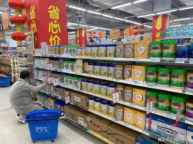 北京市西城区一家沃尔玛超市的奶粉展