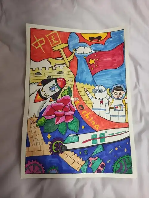 爱国主义简笔画