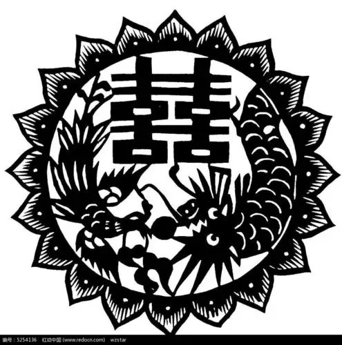 向日葵花形剪纸图案