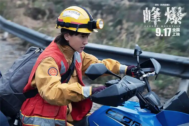 现身《舞蹈生》现场恋情结束后 孟美琪笑容满面 网友:全新出发