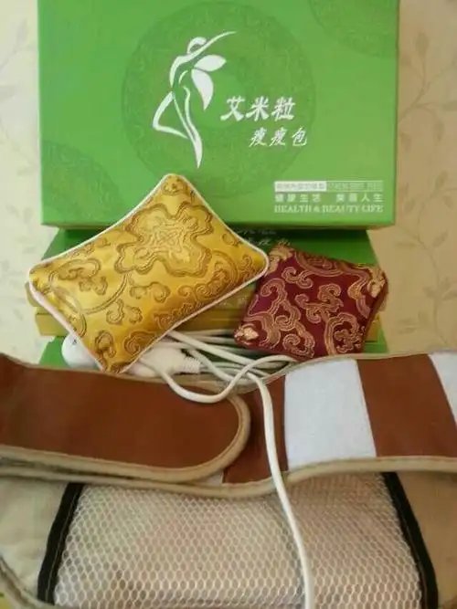 艾米粒古方瘦瘦包加强版,二盒全新闲置转