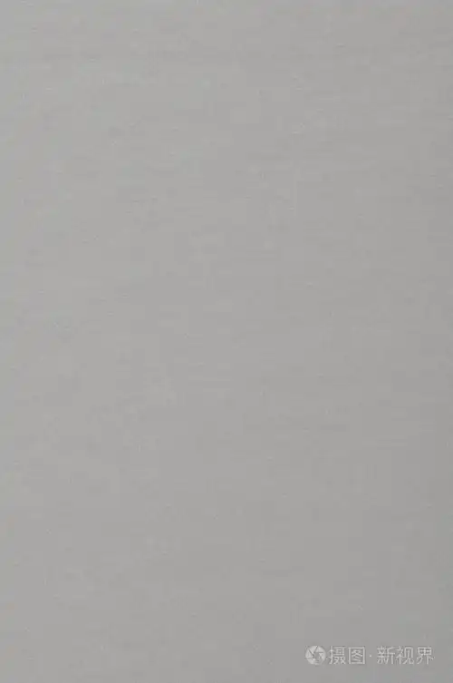 灰色的纸张纹理