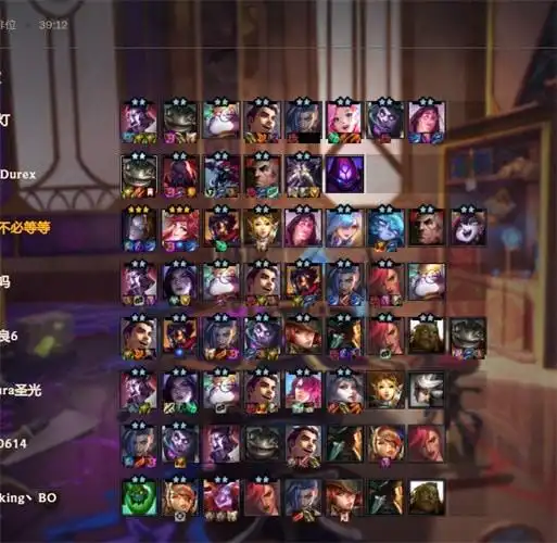 云顶之弈最新阵容排行2022