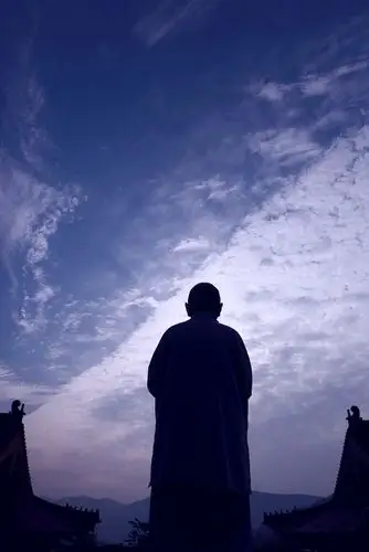 修行并非我们概念中的样子