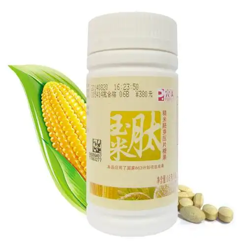 00元 赠品完美高纤餐15克一包 优惠套装最高省140.