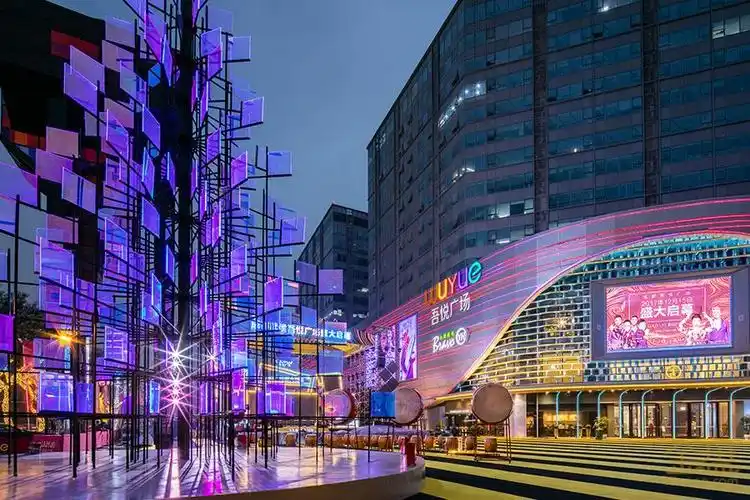 成都武侯新城吾悦广场