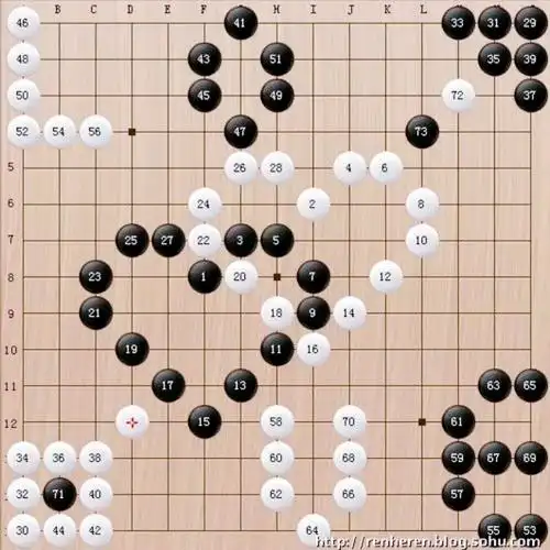 活动作品棋牌2