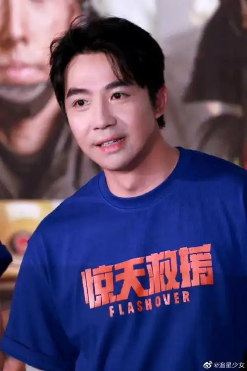 俞灏明谈惊天救援拍火场戏#大家都知道俞灏明之前被烧伤过看到琳忖