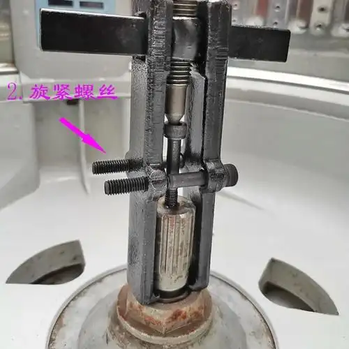 二抓拉马洗衣机波轮芯齿拆卸工具波轮盘中心齿起拔器轴承拆卸工具波轮