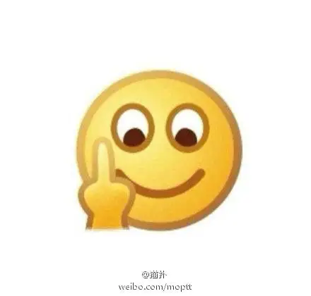 分享本篇fun给三位以上好友,回来看你的头像!