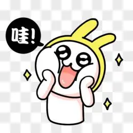 可爱的情绪表达pngai卡通男孩震惊吃惊表情包pngpsd一组手绘卡通卖萌