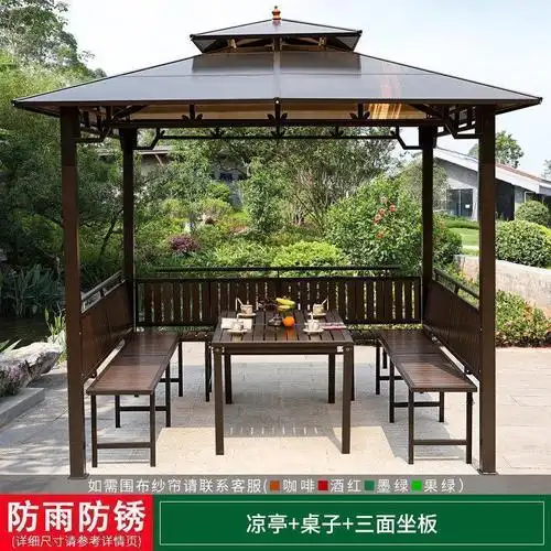 森美人户外凉亭葡萄架秋千亭子爬藤花架组合庭院花园遮雨棚别墅凉亭