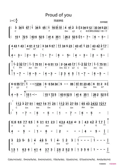 proudofyou简谱1