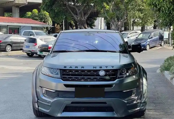 陆丰x7改装黑武士外观件_陆风x7车友圈_懂车帝