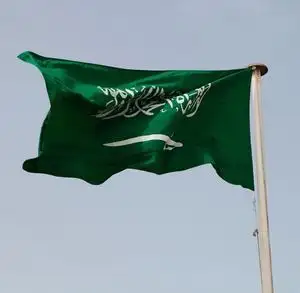 沙特阿拉伯国旗saudi arabia flag4号规格150x90cm世界各国旗帜