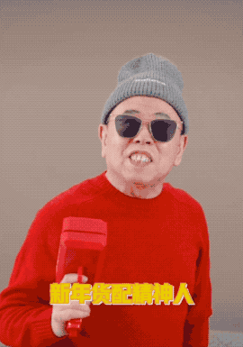 抖音|许君聪|巩汉林_新浪新闻