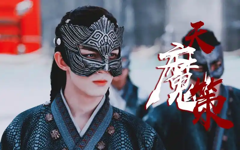 吴磊阿史那隼丨长歌行这么会有这么帅的阿诗勒隼