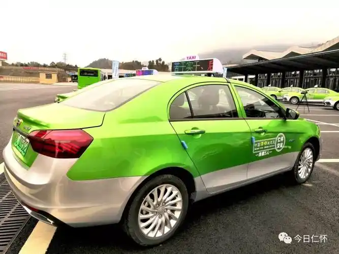 仁怀新出租车上路了,你坐了吗 ?_绿色