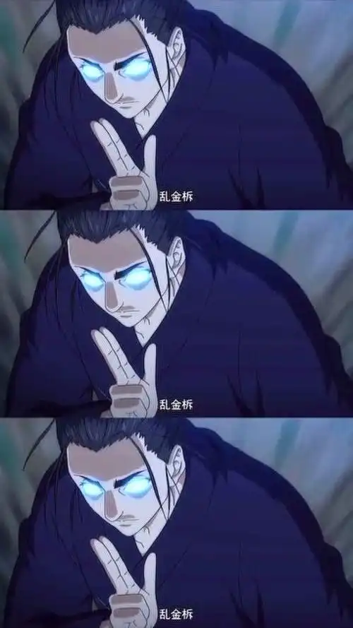 一人之下坤字土河车王也风后奇门太帅了