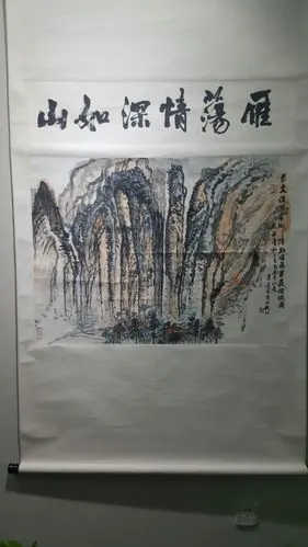艺术专栏吴道富先生书画展开展典礼